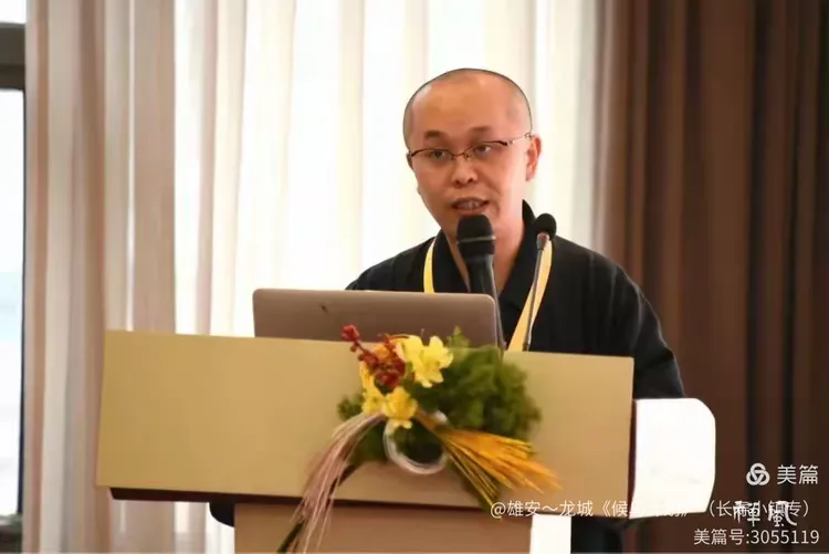 祖庭重光!福清黄檗山万福寺迎新方丈 同期召开国际黄檗禅论坛
